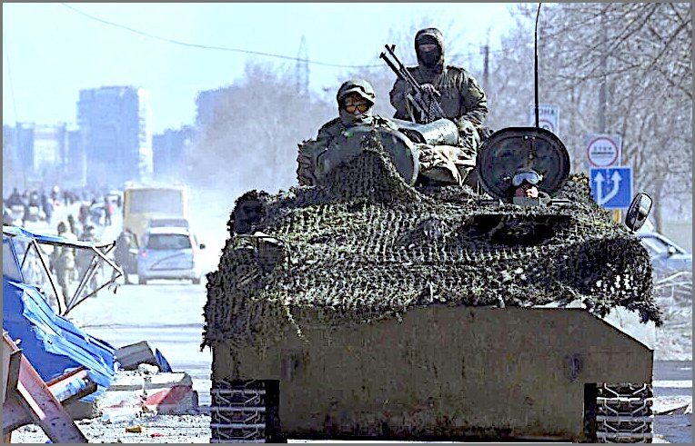 Tank separatists