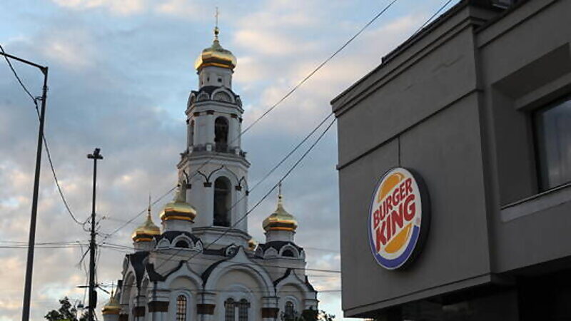 Burger King outlet in Moscow
