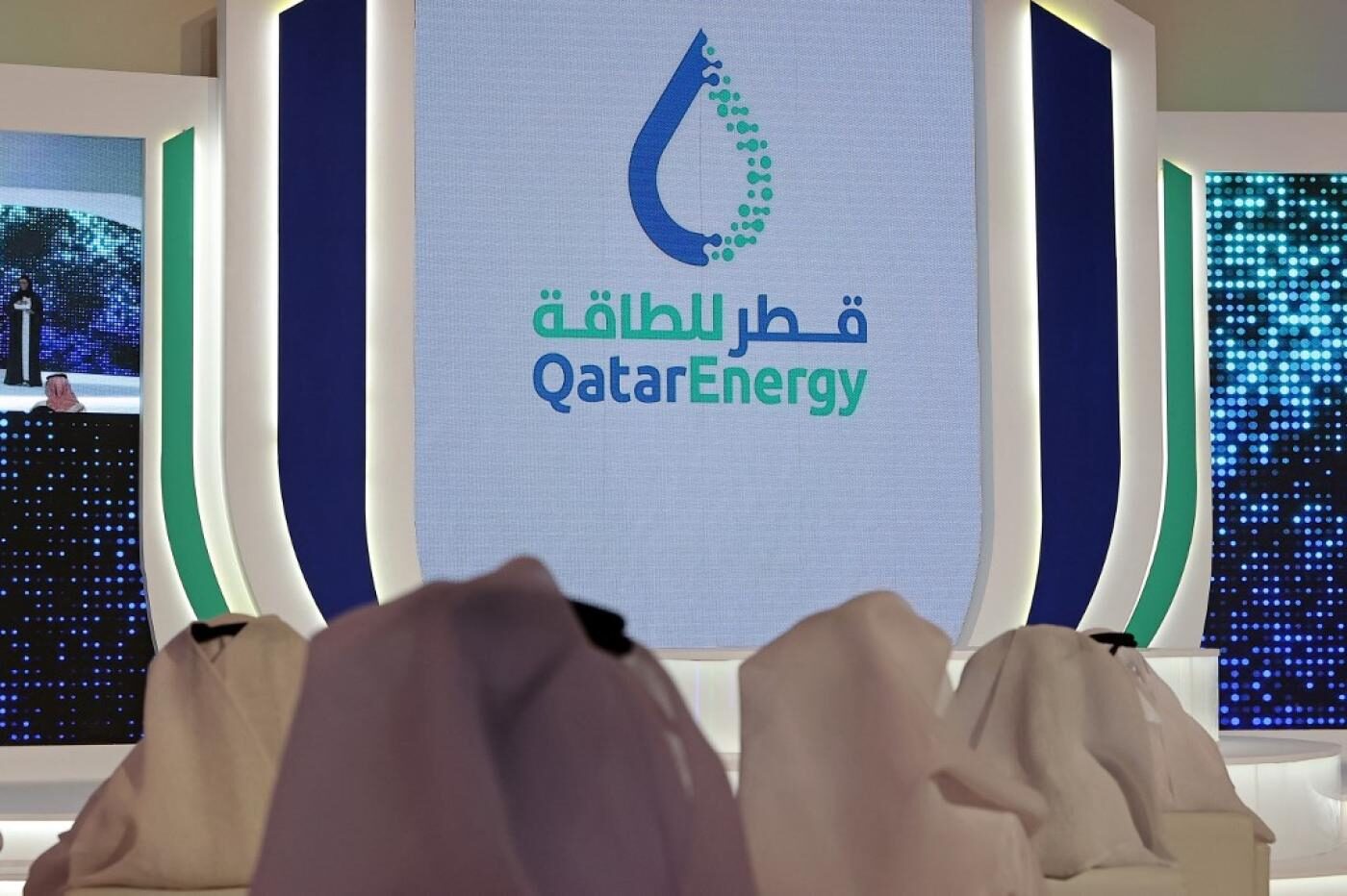 Qatar gas