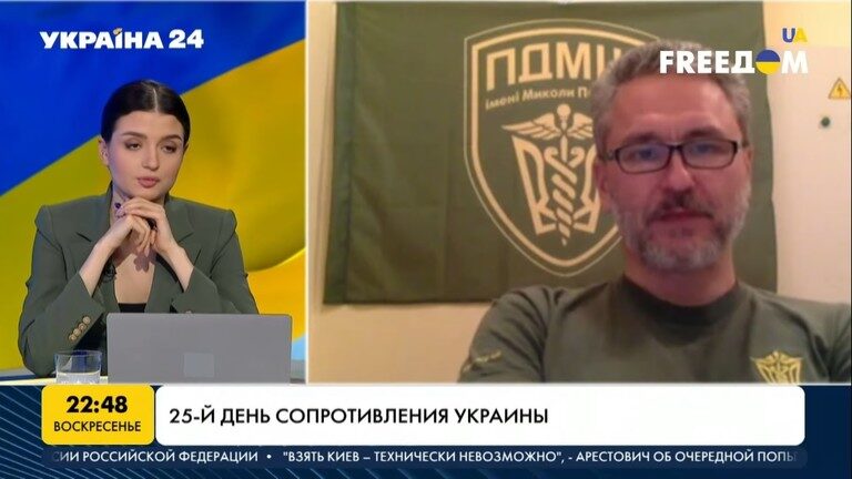Gennadiy Druzenko speaks to Ukrainian TV.
