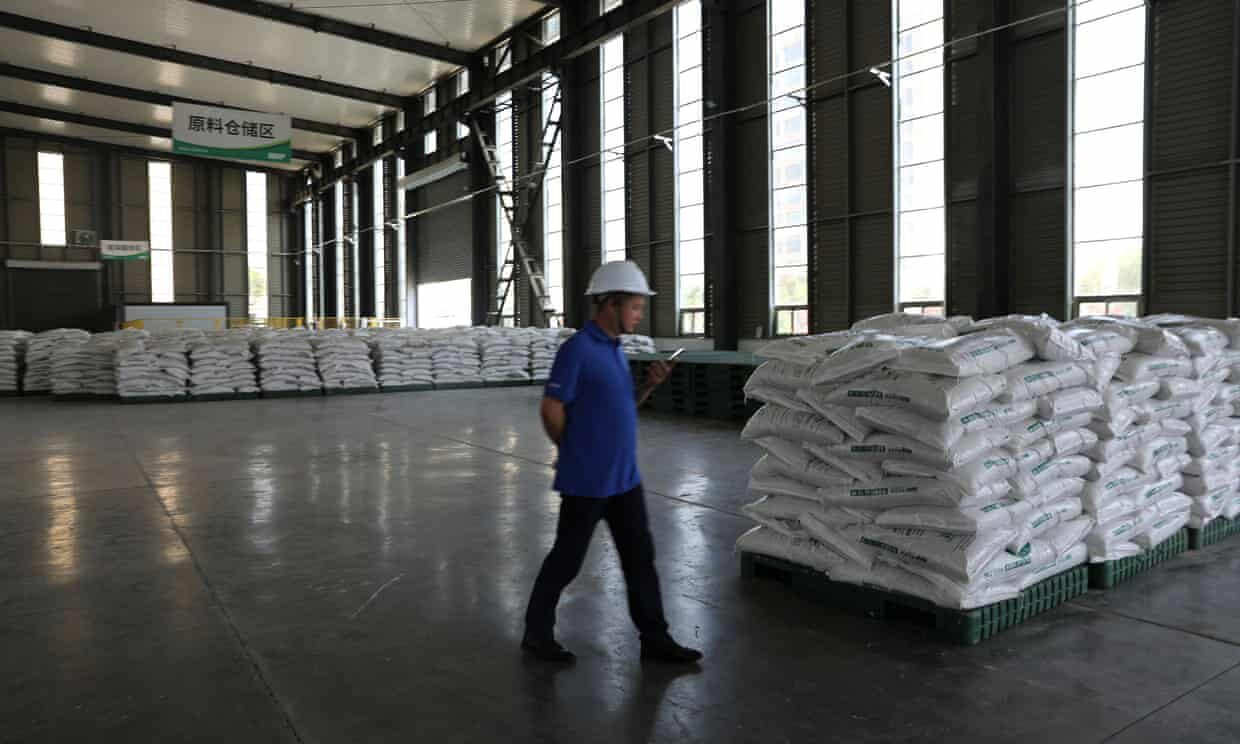 fertiliser warehouse