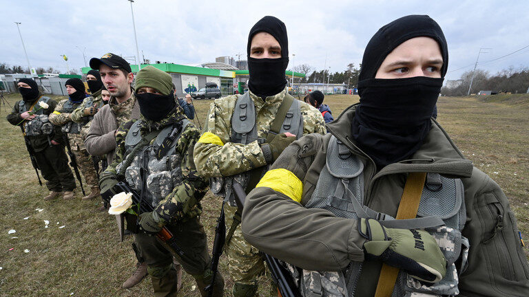 Ukrainian Territorial Defense Forces