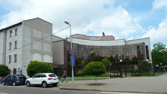ukraine embassy minsk