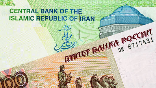 iran money