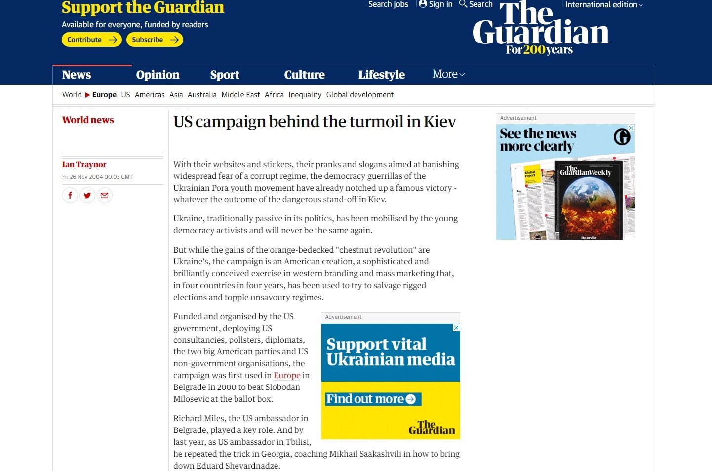 Image the Guardian