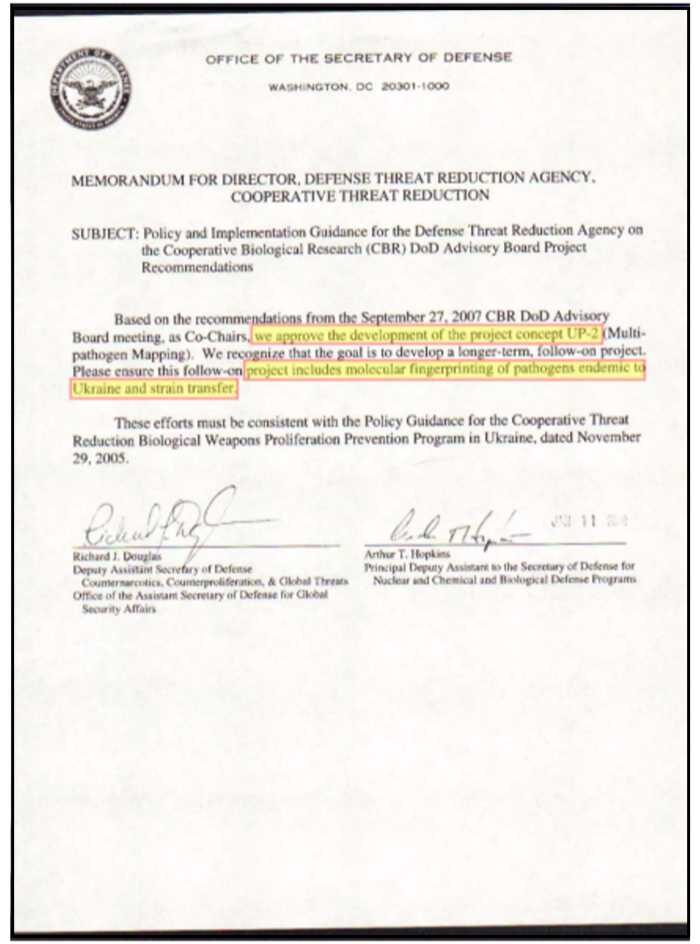 Sec defense memorandum