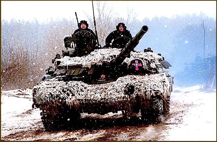 Ukrainian tank