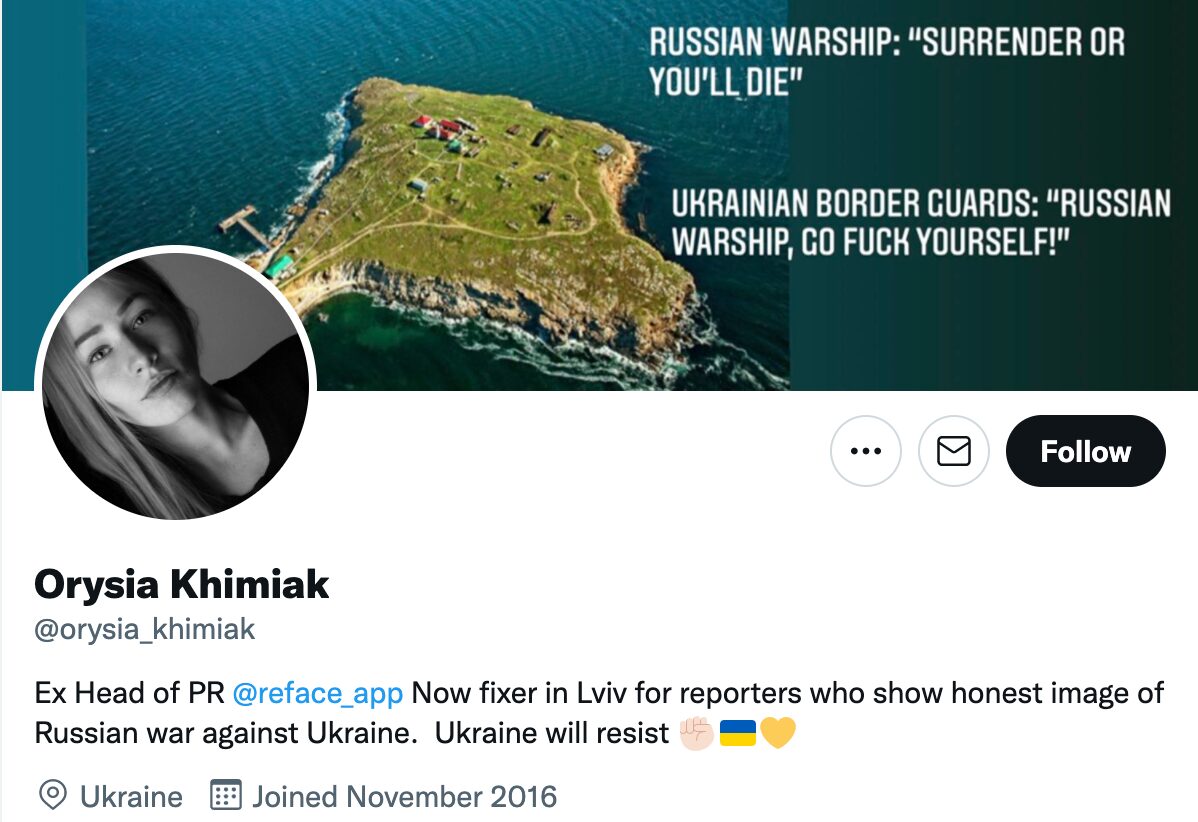 khimiak