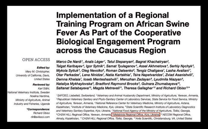 Click to enlarge Program announcement