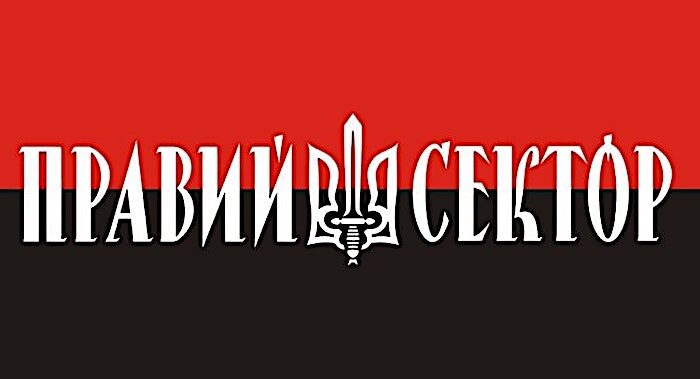 Right Sector flag