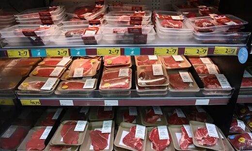 supermarket meat shelf