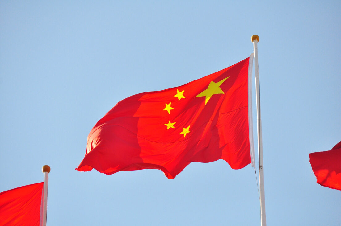 Click to enlarge China flag