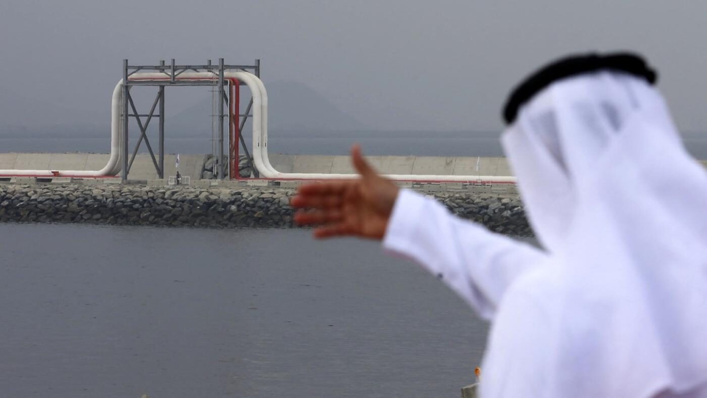 oil UAE pipeline rig