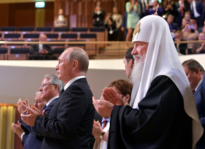 Click to enlarge Putin Krill russian orthodox church