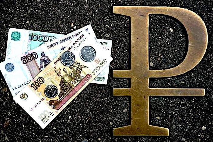 Russian Money