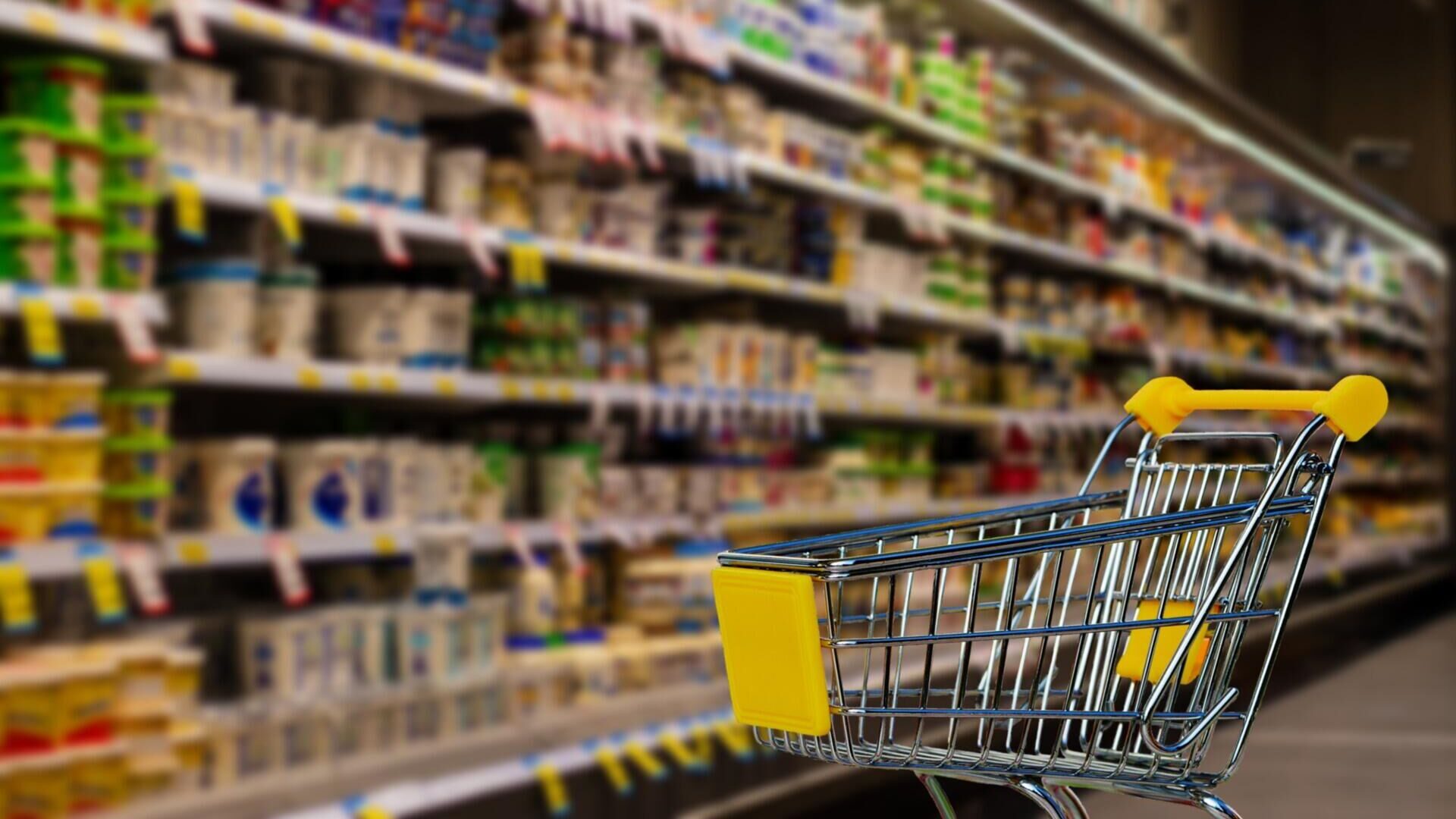 Supermarket