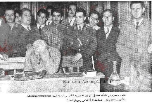 Click para agrandar Churchill sobre el petróleo de Irán