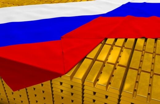russian gold bars