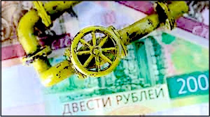 pipe line ruble