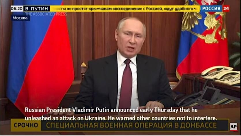 Putin