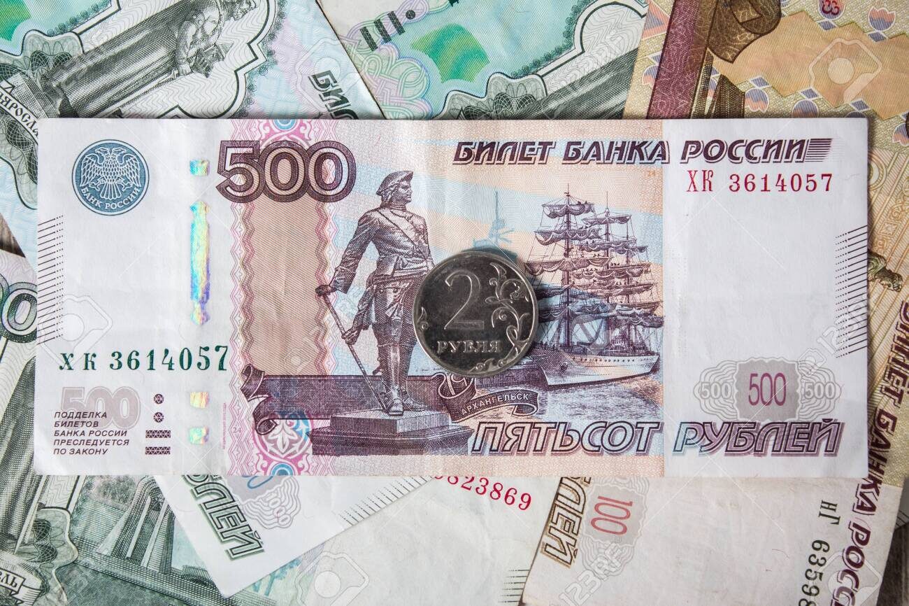 Rubles