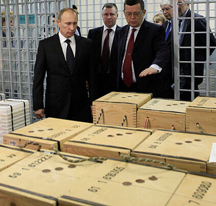 Click to enlarge Russian Gold