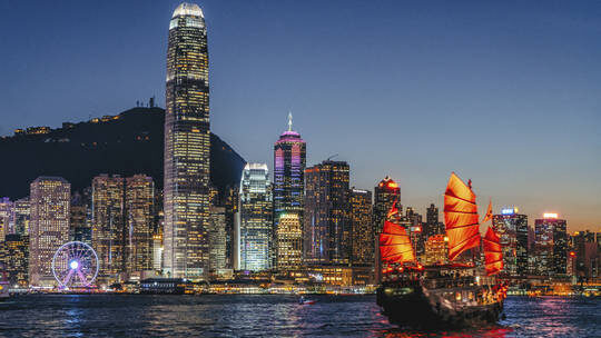 hong kong
