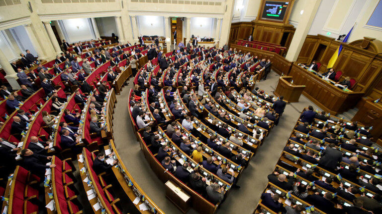 Ukraine's Verkhovna Rada in Kiev