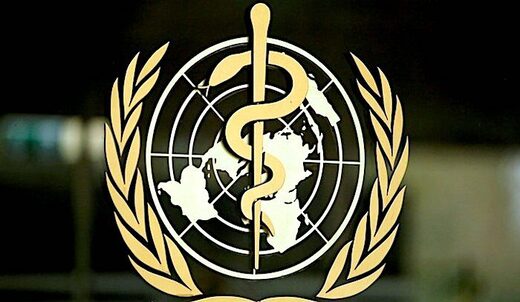 World Health Org