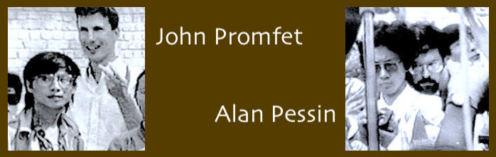 Click to enlarge Promfet Pessin