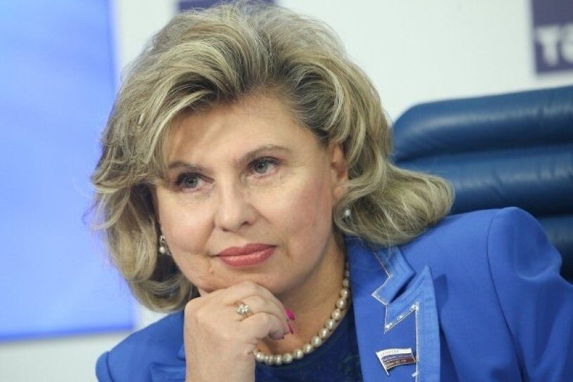 Click to enlarge Tatiana Moskalkova