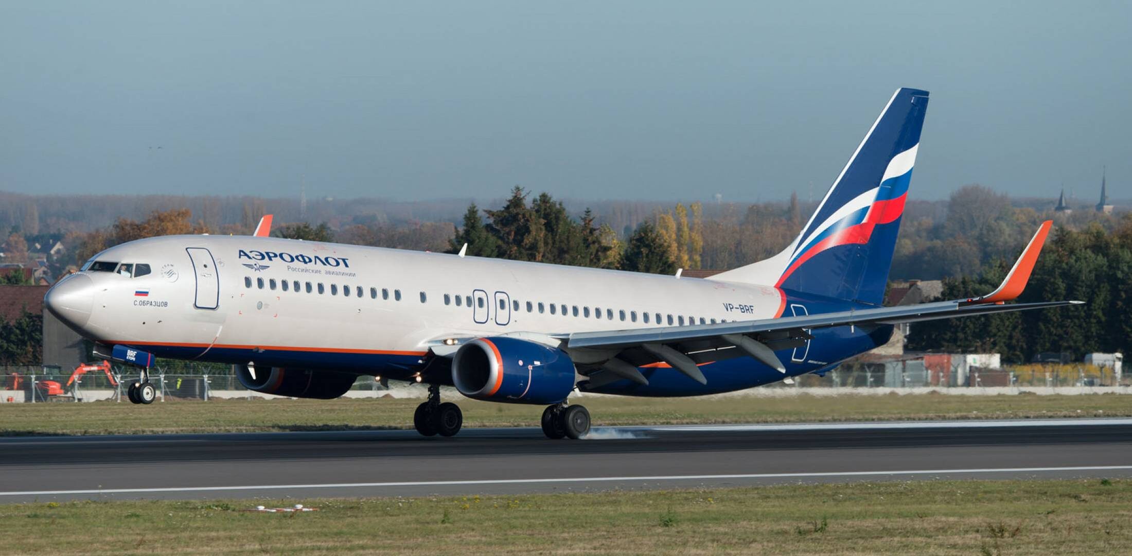 commercial jet russia markings