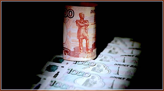 Russian Ruble