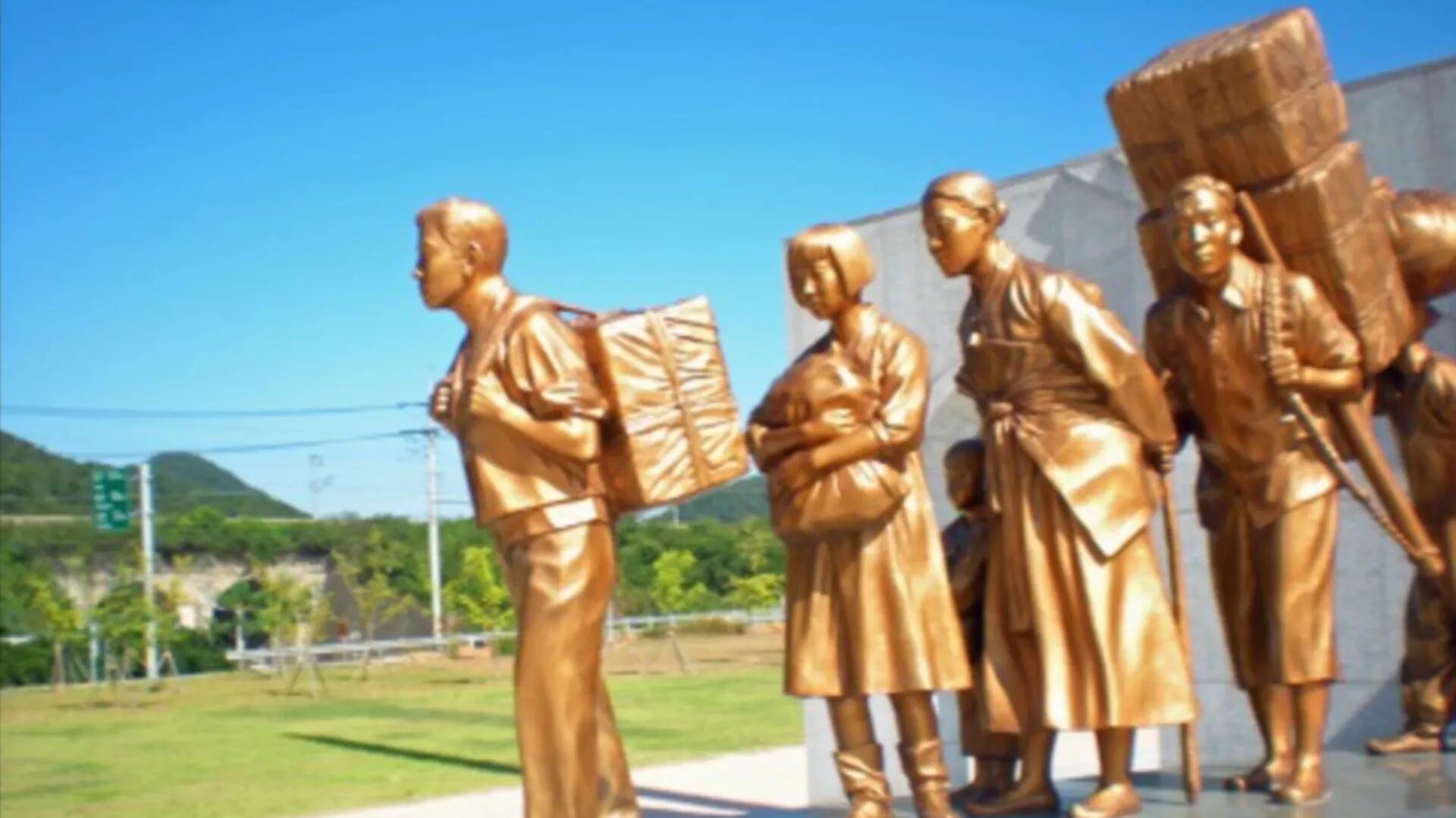 Sculpture