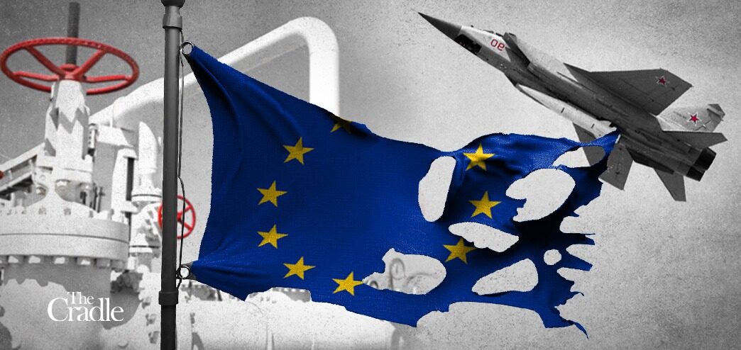 euro flag tatters