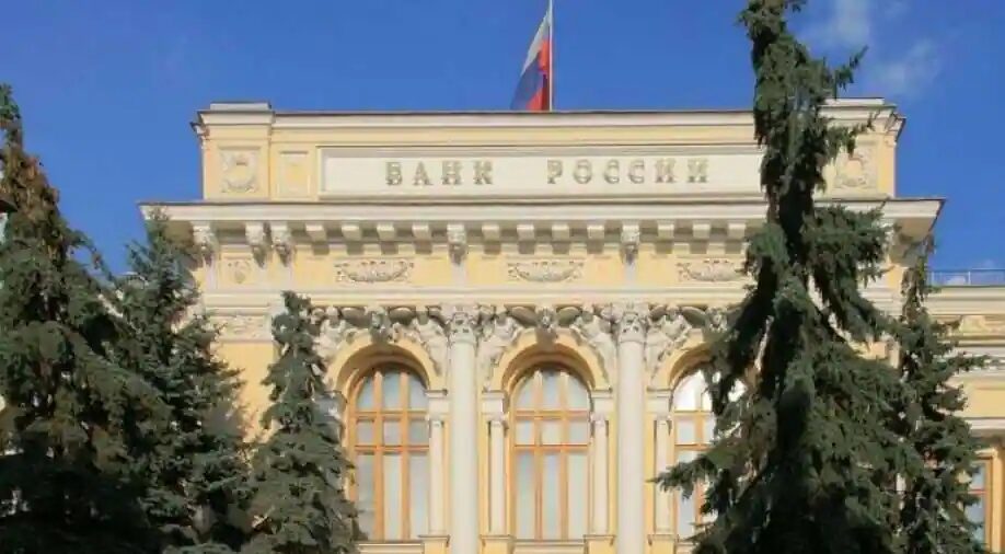 Click to enlarge Russia Central Bank