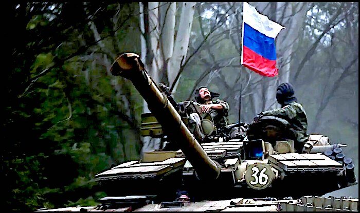 tank