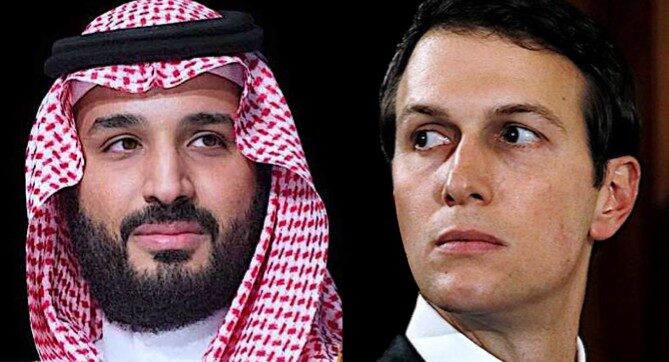 Click to enlarge Bin Salman/Kushner