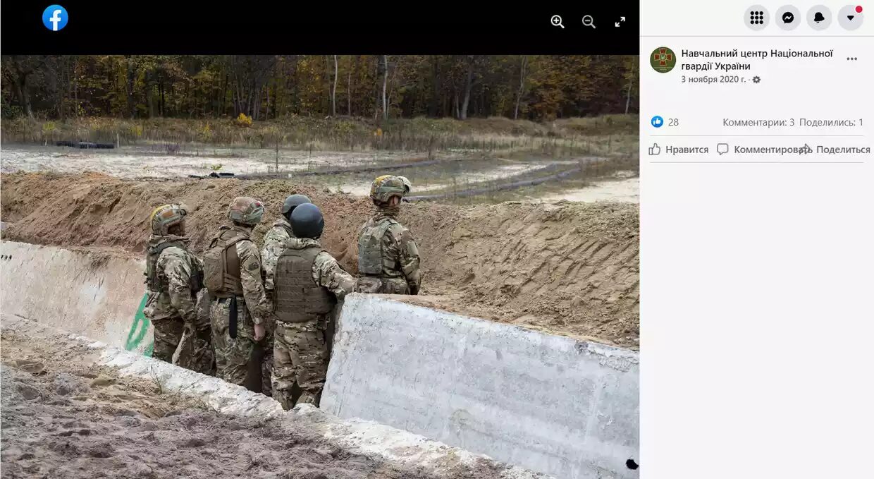 azov training canada 2