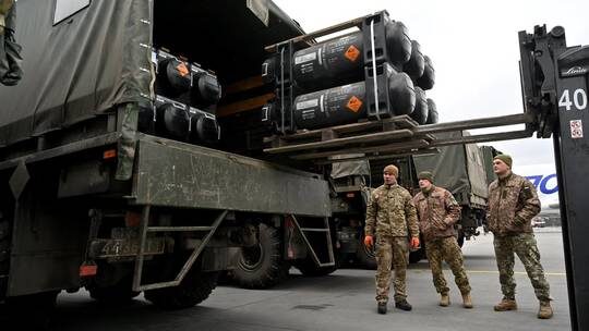 ukraine army