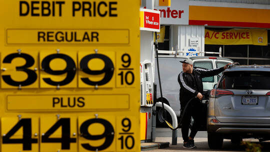 Click to enlarge gas prices