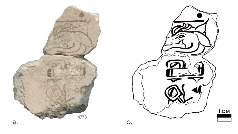 maya calendar