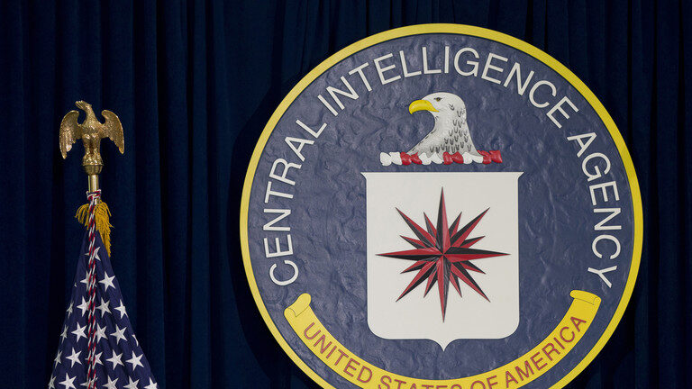 cia emblem american flag