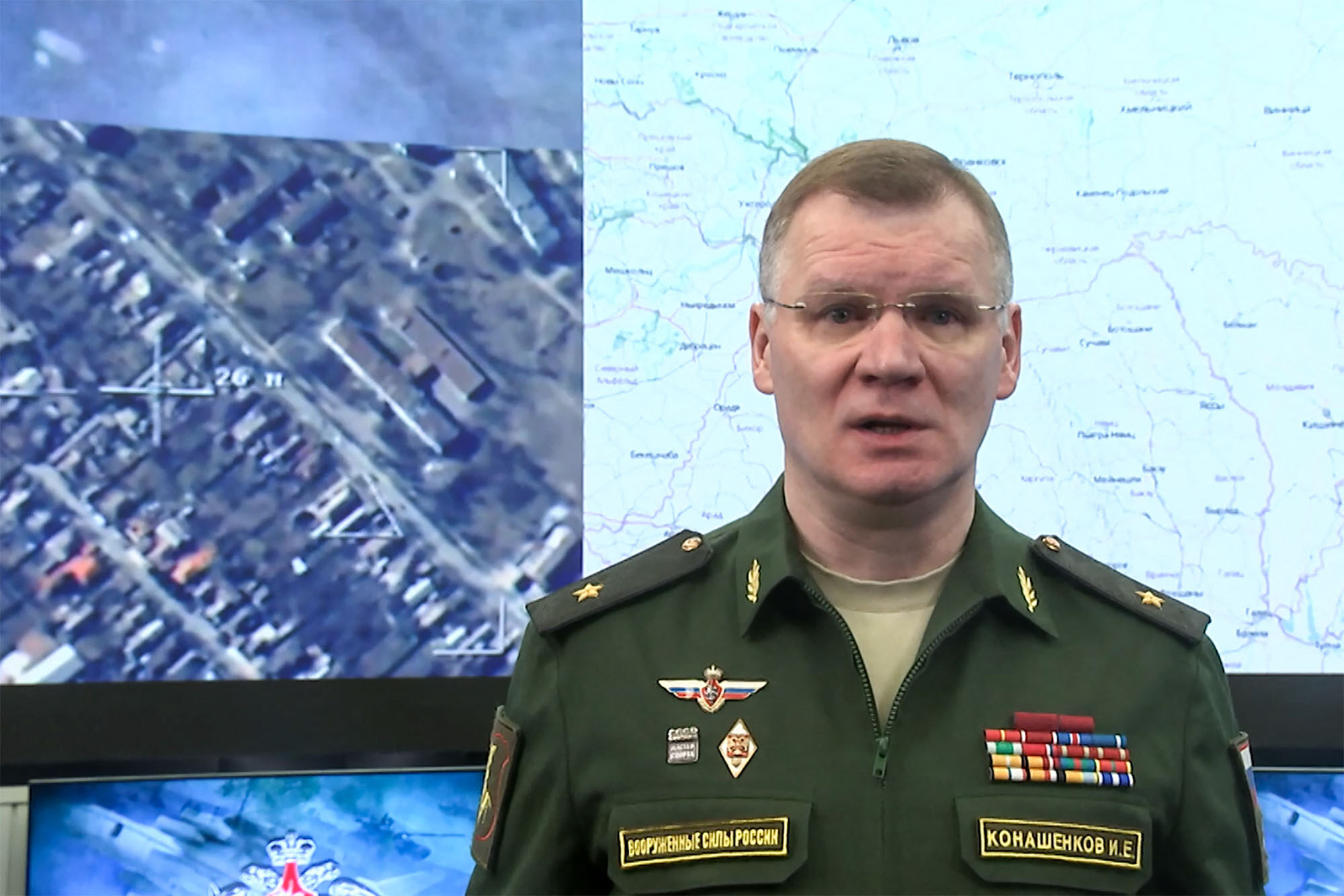 Konashenkov