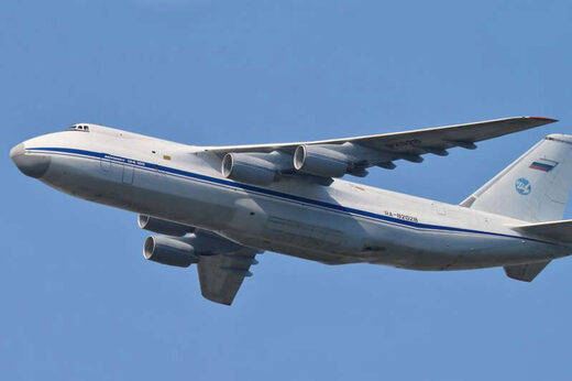 Mystery as giant 'unidentified Russian' Antanov plane spotted flying from German airport on way to US