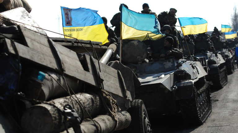Ukraine military