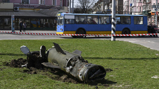 Click to enlarge Tochka-U
