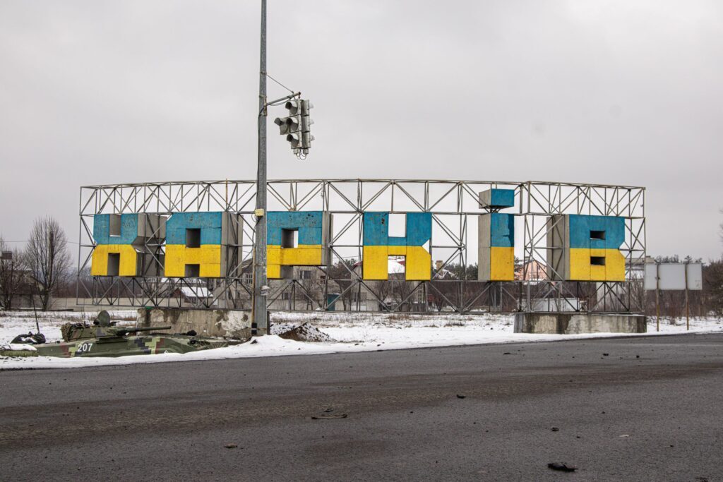 Click to enlarge Kharkiv ukraine sign tank