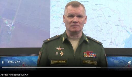 Maj-Gen Konashenkov