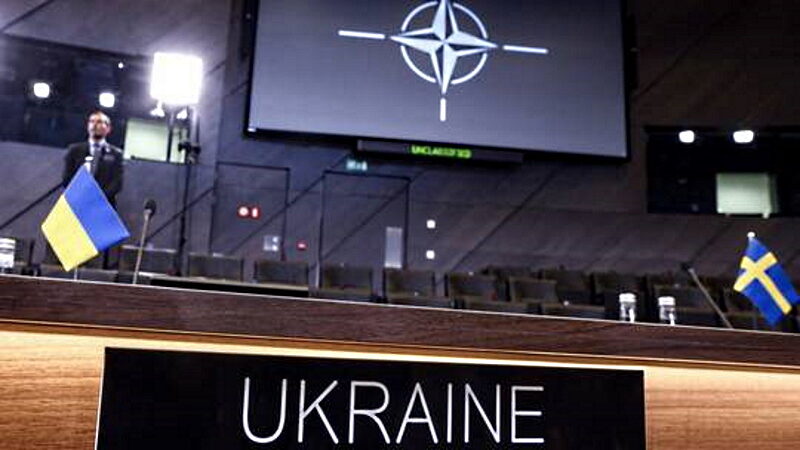 ukraine nato membership